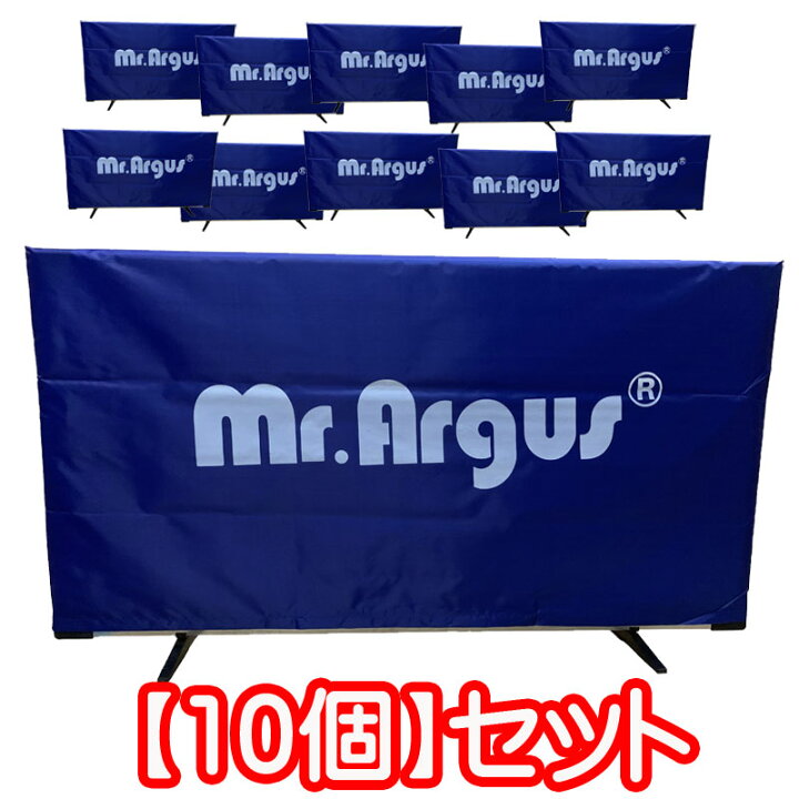 楽天市場】□送料無料/メーカー直送□○照和○(ショウワ) 防球フェンス 