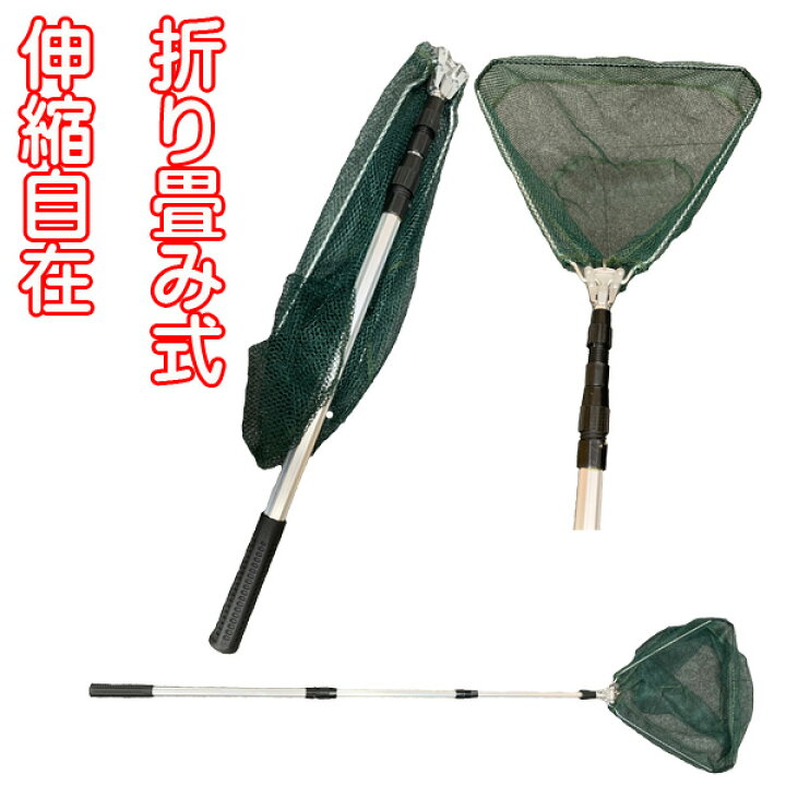 楽天市場】☆在庫あり即納☆□特価ボール拾い網☆○照和○(ショウワ 