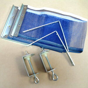 ݌ɂ葦[lbgT|[gZbgƘa(VE) 40mmd&[W{[plbgT|[gZbg L̒ɃlbgălbgQ[WŔ߂Ē