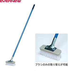 yEVERNEWzGoj[ EHB164 fbLuV[wZ/̈/j/j/v[/XC~O/XC/|p]yRCPz