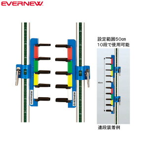 �������������yEVERNEW�z�G�o�j���[ EGB135 �o�[��(5�i)�w�Z/�̈�/���荂����/���N���G�[�V����/�^��/�o�[��/�X�|�[�c�{�݁yRCP�z