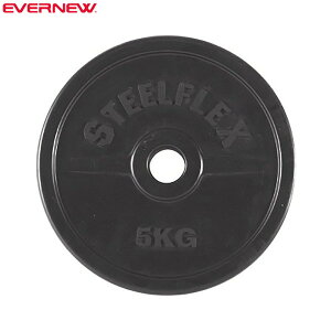 �����[�J�[�����i���yEVERNEW�z�G�o�j���[ ETB830 28���o�[�v���[�g5kg[�L�����Z���s��/����������A�㕥�����ϕs��][�����O��s�U��or�J�[�h���ς̂�][���o�[/�؃g��]�������ʓr���ς�yRCP�z