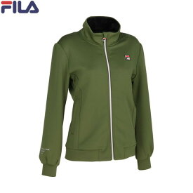 ■送料無料■▼FILA▼フィラ VL2733-24 トラックジャケット[カーキ]レディース/女性用/テニス/ソフトテニス/バドミントン/トレーニングウェア/ウエア/上着/アウター/ストレッチ/練習/部活/クラブ【RCP】