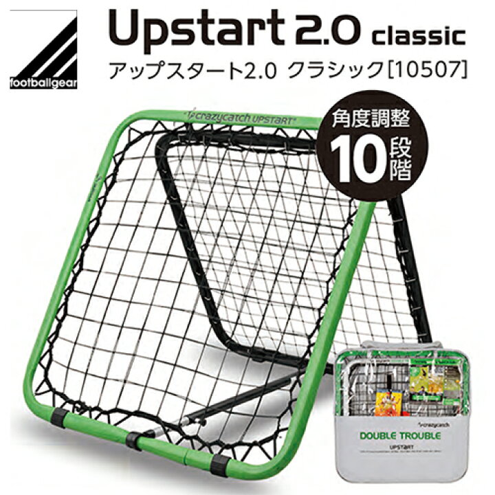 楽天市場】☆メーカー直送品☆送料無料☆【footballgear】フットボール 
