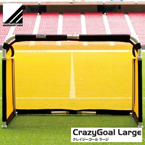 [J[iyfootballgearztbg{[MA MGX-1611 NCW[S[ [W[TbJ[/Kp/y/g[jO](LZs/E㕥ϕsOs