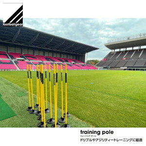 [J[iyfootballgearztbg{[MA TKZAG04 g[jO|[33mm[dʋx`/GNTTCYx`/xg[jO](LZs/E㕥