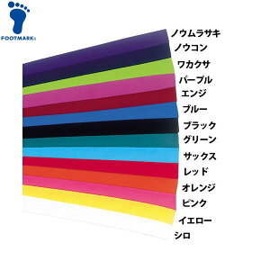 yFOOTMARKztbg}[N 101208-07 u[hn`}L ^ ̈[O[]X|[c/̈/͂܂//o_i//Nu/`[/^/̈/[/wZyRCPz