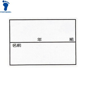 yFOOTMARKztbg}[N 101267L-01 Xgb`l[(gENg)[]j/XC~O/v[/l[v[g/O/XC~Opi/wZ/g[jO//Nu/`[yRCPz
