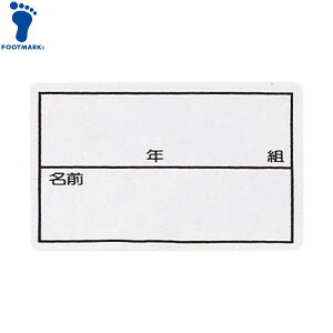 yFOOTMARKztbg}[N 101267M Xgb`l[(gENg)[]j/XC~O/v[/l[v[g/O/XC~Opi/wZ/g[jO//Nu/`[yRCPz
