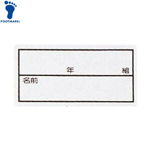 yFOOTMARKztbg}[N 101267S Xgb`l[(gENg)[]j/XC~O/v[/l[v[g/O/XC~Opi/wZ/g[jO//Nu/`[yRCPz