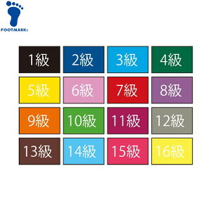 yFOOTMARKztbg}[N 101702 yjp}[Nz }[N(1`16) 10[10]j/XC~O/XC/v[/Xq/ANZT[/10/}WbNe[v/XCEFA/wZ/WyRC