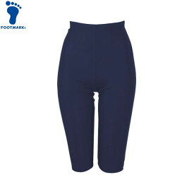 ■送料無料■【FOOTMARK】フットマーク 256060-19 セパレーツ(サブリナ) 下 [ノーコン]レディース/水泳/フィットネス/水着/下のみ/スイムウェア/学校/プール/トレーニング/女性用/サブリナ丈【RCP】