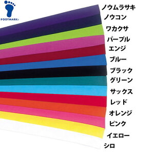 yFOOTMARKztbg}[N 101208-11 u[hn`}L ^ ̈[GW][X|[c/̈/͂܂//o_i//Nu/`[/^/̈/[/wZ]yRCPz