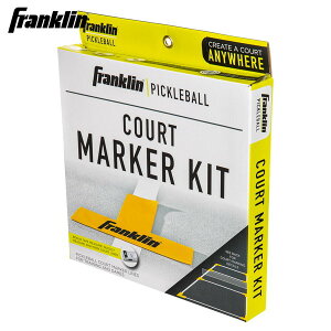 yFranklin PICKLE BALLztN sbN{[ R[g}[J[Lbg[COURT MARKER KIT][[J[i:52853P3]10tB[g܂ő郁W[tyRCPz