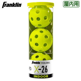 ★在庫あり即納★【Franklin PICKLE BALL】フランクリン ピックルボール 屋内用 ボール 3個セット[X-26 PICKLEBALL 3 PACK TUBE][メーカー品番:52900]【RCP】