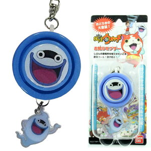 ݌ɂ葦[ygourmandisezO}fB[Y YW-01B dEHb` [hƃuU[ EBXp[][}XRbghƃuU[](h uU[/hƃx/A[)^z֔syRCPz