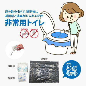 ݌ɂ葦[ypgC 3_Zbg(܁EÌō܁EL)zЊQ̏łłĂ܂H܂tāArɋÌō܂ƏL܂邾700ccz\I[O[o