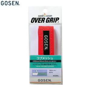 GOSENS[Z AC25LRED Obve[v RubVGO[bh][ejX/\tgejX/oh~g/Օi//ʉObv/Ep/OΉ//Nu]yRCPz