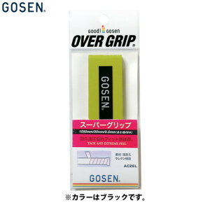 GOSENS[Z AC26LBK X[p[ObvO[ubN][ejX/\tgejX/oh~g/Obve[v/Օi//Ep/OΉ/x[VbNf/EFbg^Cv//N