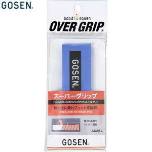 GOSENS[Z AC26LMB X[p[Obv[}u[][ejX/\tgejX/oh~g/Obve[v/Օi//Ep/OΉ/x[VbNf/EFbg^Cv//Nu