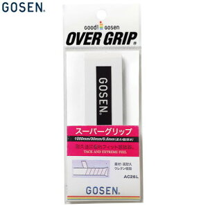 GOSENS[Z AC26LW X[p[ObvO[zCg][ejX/\tgejX/oh~g/Obve[v/Օi//Ep/OΉ/x[VbNf/EFbg^Cv//N
