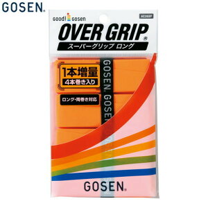 GOSENS[Z AC26SPO X[p[Obv 1pbN[IW][ejX/\tgejX/oh~g/Obve[v/Օi//Ep/OΉ/y4{Zbgz/EFbg^Cv//Nu