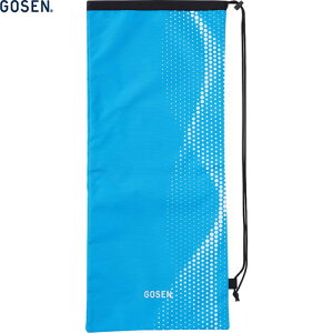 yGOSENzS[Z BA25URC-20 PbgP[X Utility[u[][ejX/\tgejX/oh~g/PbgP[X/X|[cobO//ړ/]yRCPz