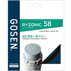 yGOSENzS[Z BSRY58BK RYZONIC58 ubN[ubN][oh~g/og~g/Kbg/XgO/Nu//K/g[jO/Q[W0.58mm]yRCPz