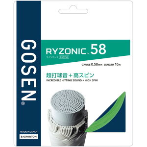 yGOSENzS[Z BSRY58GR RYZONIC58 O[[O[][oh~g/og~g/Kbg/XgO/Nu//K/g[jO/Q[W0.58mm]yRCPz