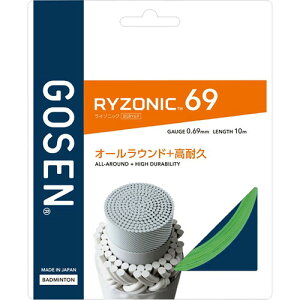 yGOSENzS[Z BSRY69GR RYZONIC69 O[[O[][oh~g/og~g/Kbg/XgO/Nu//K/g[jO/Q[W0.69mm]yRCPz