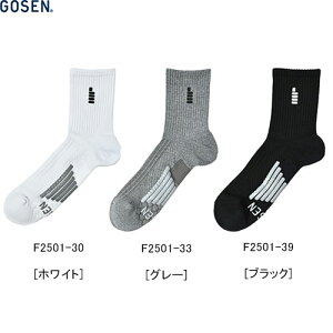 yGOSENzS[Z F2501-30/F2501-33/F2501-39 @\\bNX() 22`25cm[zCg/O[/ubN][\bNX/C//X|[c\bNX/X|[cC/g[jO/K/^]yRCPz