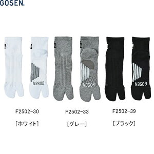 yGOSENzS[Z F2502-30/F2502-33/F2502-39 @\\bNX(2{w) 25`28cm[zCg/O[/ubN][2{w\bNX/C//X|[c\bNX/X|[cC/g[jO/K/^]yRCPz