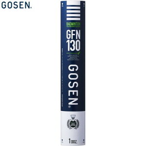 GOSENS[Z GFN130N VgRbN lItFU[ Gh[oh~g/og~g/VgRbN/H/͂/{oh~g2팟苅/y1_[X=12z/