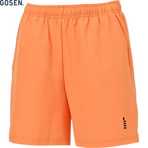 yGOSENzS[Z PP2441-21 n[tpc[IW][fB[X/ejX/\tgejX/oh~g/n[tpc/Y{/Zp/{gX/g[jOEFA/g[jOp