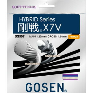 GOSENS[Z SS507RB X7V[Cu[][\tgejX/ejX/Kbg/XgOX/ejXp/Q[W:^e1.22mm/R:1.24mm/Oq//Nu]yRCPz
