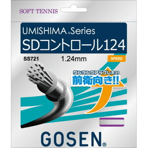GOSENS[Z SS721W UMISHIMA SDRg[124[zCg][\tgejX/ejX/Kbg/XgOX/ejXp/Q[W:1.24mm/Z/ʃvC[/Oq//Nu]yRCPz