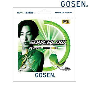 GOSENS[Z SSSB11SG \tgejX Kbg SONIC BLOW \jbNO[[ejX/XgOX/\tgKbg/Q[W:1.25mm]yRCPz