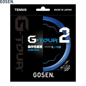 yGOSENzS[Z TSGT21MB G-TOUR2 16L[^bNu[][ejX/Kbg/XgO/ejXpKbg/Q[W1.25mm]yRCPz