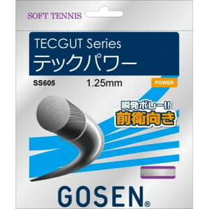 GOSENS[Z SS605NA ebNKbgebNp[(i`)[ejX/Kbg/ւ/K/vNeBX//Nu]yRCPz