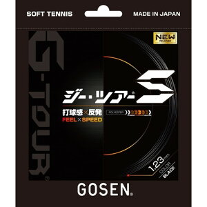 GOSENS[Z SSGT11BK G|TOUR@S(ubN)[ejX/Kbg/ւ/K/vNeBX//Nu]yRCPz