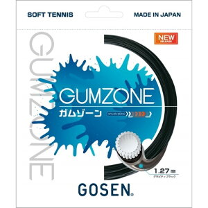 GOSENS[Z SSGZ11GB GUMZONE(OreBubN)[ejX/Kbg/ւ/K/vNeBX//Nu]yRCPz