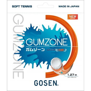 GOSENS[Z SSGZ11SO GUMZONE(Xp[NIW)[ejX/Kbg/ւ/K/vNeBX//Nu]yRCPz