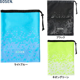 【GOSEN】ゴーセン BA26USC-14/BA26USC-39/BA26USC-43 シューズケース Utility[ライトブルー/ブラック/ネオングリーン][テニス/ソフトテニス/バドミントン/シューズケース/シューズバッグ/靴入れ/くつ入れ/スポーツバッグ/試合/移動/遠征]【RCP】
