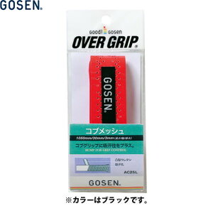 yGOSENzS[Z AC25LBK RubV[ubN][ejX/\tgejX/Obve[v/I[o[Nbv/ANZT[/Ep/OΉ]yRCPz