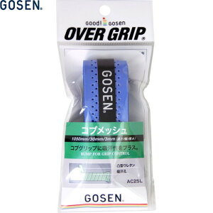 yGOSENzS[Z AC25LMB RubV[}u[][ejX/\tgejX/Obve[v/I[o[Nbv/ANZT[/Ep/OΉ]yRCPz