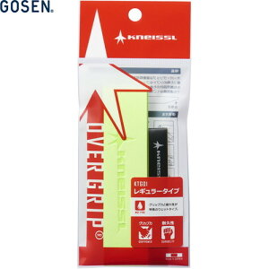 yGOSENzS[Z KTG01-FY I[o[Obv M[^Cv [tbVCG[][ejX/Obve[v/EFbg^Cv/Pbg/ANTZ[]yRCPz