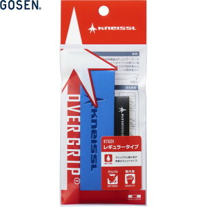 yGOSENzS[Z KTG01-RB I[o[Obv M[^Cv [Cu[][ejX/Obve[v/EFbg^Cv/Pbg/ANTZ[]yRCPz