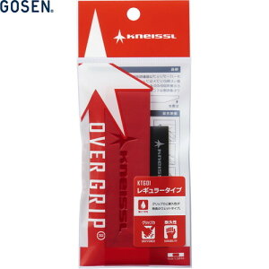 yGOSENzS[Z KTG01-RE I[o[Obv M[^Cv [bh][ejX/Obve[v/EFbg^Cv/Pbg/ANTZ[]yRCPz