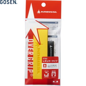 yGOSENzS[Z KTG01-YE I[o[Obv M[^Cv [CG[][ejX/Obve[v/EFbg^Cv/Pbg/ANTZ[]yRCPz