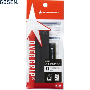 yGOSENzS[Z KTG02-BK I[o[Obv bV^Cv [ubN][ejX/Obve[v/bV^Cv/Pbg/ANTZ[]yRCPz